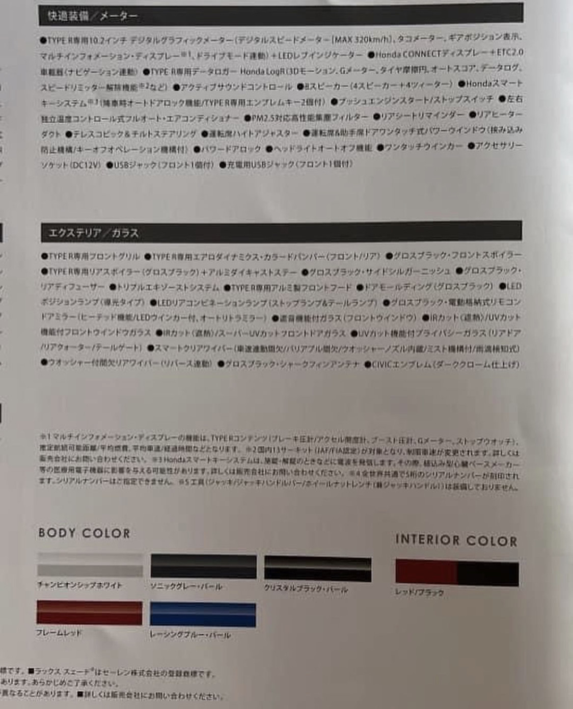AC9575B1-4E42-4849-8892-A320F969FDE8.jpeg