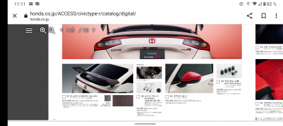Screenshot_20231208-111126.png