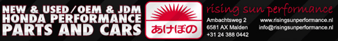 Rising Sun Performance